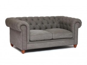 Диван Chesterfield mod. 5137-40 в Нижних Сергах - nizhnie-sergi.magazin-mebel74.ru | фото