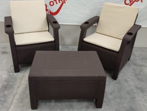 Комплект на балкон Yalta Premium Balcony Set в Нижних Сергах - nizhnie-sergi.magazin-mebel74.ru | фото