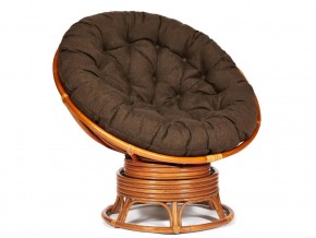 Кресло-качалка Papasan w 23/01 B с подушкой Cognac, ткань Коричневый в Нижних Сергах - nizhnie-sergi.magazin-mebel74.ru | фото