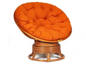 Кресло-качалка Papasan w 23/01 B с подушкой Cognac, ткань Оранжевый в Нижних Сергах - nizhnie-sergi.magazin-mebel74.ru | фото