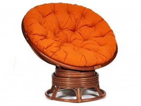 Кресло-качалка Papasan w 23/01 B с подушкой Pecan, ткань Оранжевый в Нижних Сергах - nizhnie-sergi.magazin-mebel74.ru | фото