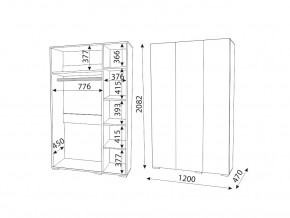 М04 (ручка брусок) Шкаф (3 двери) в Нижних Сергах - nizhnie-sergi.magazin-mebel74.ru | фото