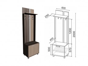 Модуль №1 Вешалка 600 в Нижних Сергах - nizhnie-sergi.magazin-mebel74.ru | фото