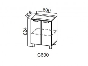 С600 Стол-рабочий 600 в Нижних Сергах - nizhnie-sergi.magazin-mebel74.ru | фото