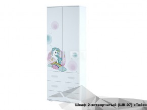 Шкаф Тойс ШК-07 Little Pony в Нижних Сергах - nizhnie-sergi.magazin-mebel74.ru | фото