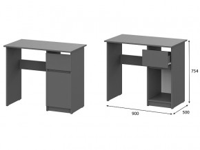 Стол письменный 900 Денвер Графит серый в Нижних Сергах - nizhnie-sergi.magazin-mebel74.ru | фото